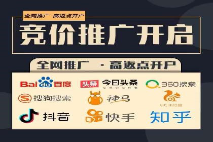 抖音信息流广告投放实战经验